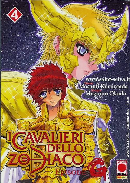 Otaku Gallery  / Anime e Manga / Saint Seiya / Cover / Cover Manga / Cover Italiane / Episode G / 004.jpg